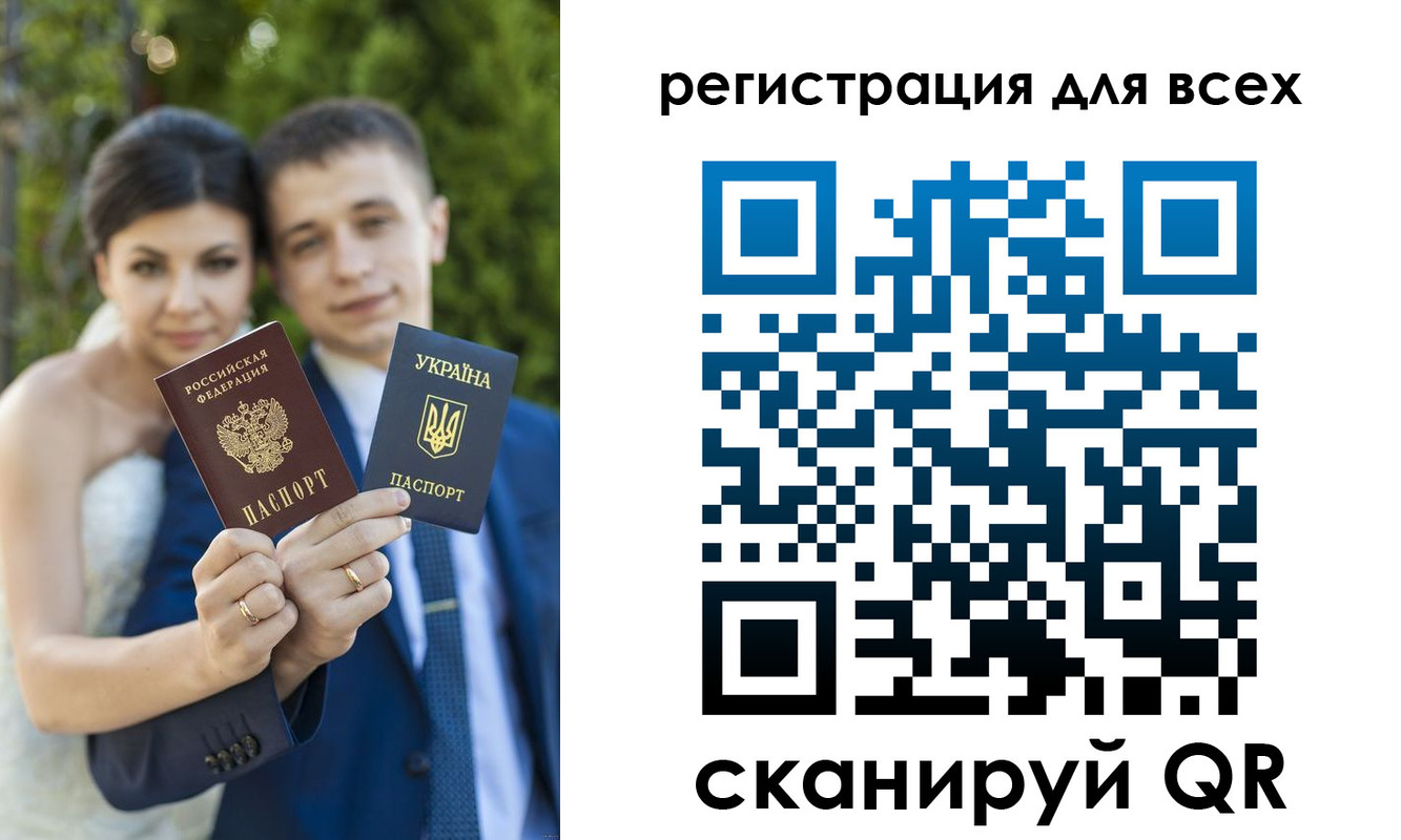 найти адрес прописки в Медвежьегорске